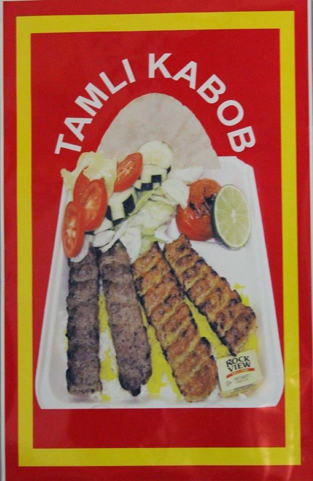 TAMLI KABOB | restaurant | 14650 Parthenia St, Panorama City, CA 91402, USA | 8189176802 OR +1 818-917-6802
