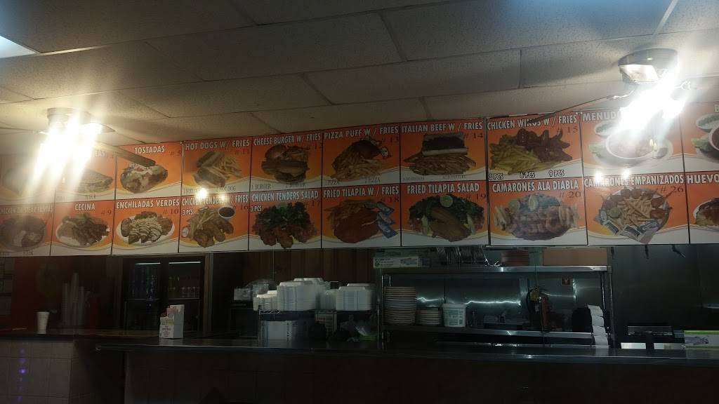 La Fogata Inc | restaurant | 3433, 6600 S Kedzie Ave, Chicago, IL 60629, USA | 7737379054 OR +1 773-737-9054