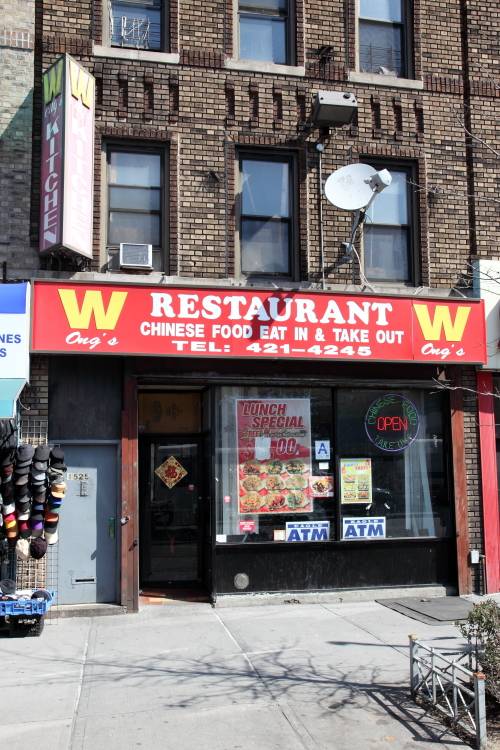 Wongs Kitchen | restaurant | 1525 Flatbush Ave, Brooklyn, NY 11210, USA | 7184214245 OR +1 718-421-4245