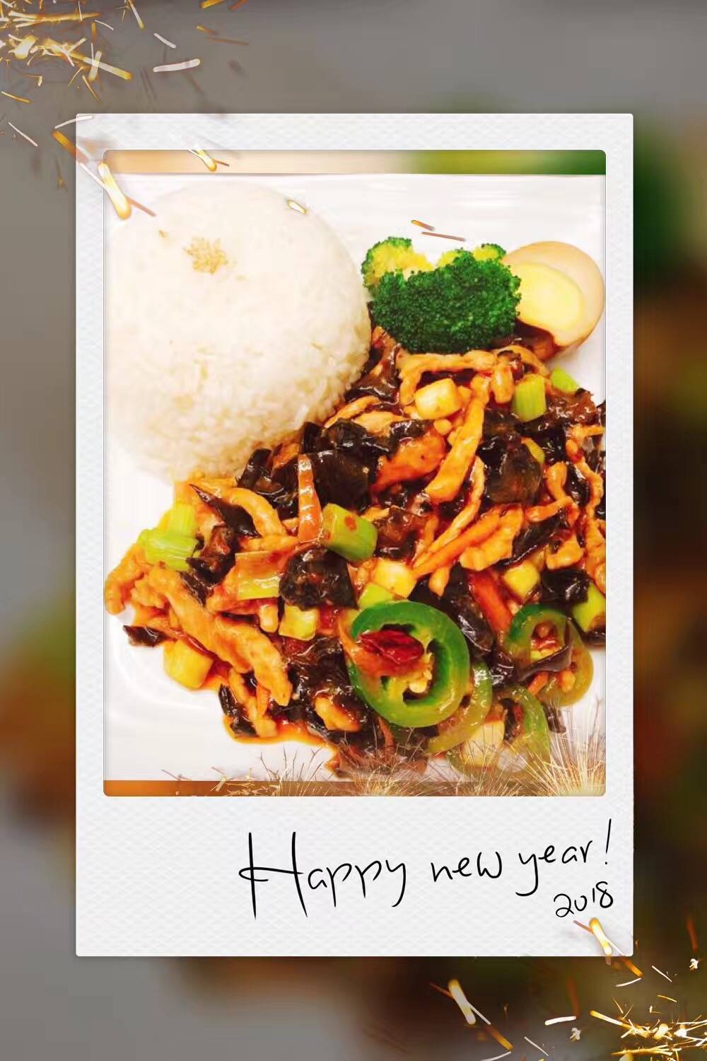 Spicy To Go | restaurant | 1220 S Golden W Ave bldg e, Arcadia, CA 91007, USA | 6266159099 OR +1 626-615-9099