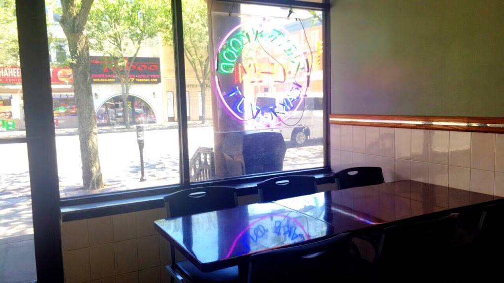 Golden Wok Chinese Restaurant | restaurant | 1541 Atlantic Ave, Atlantic City, NJ 08401, USA | 6094490688 OR +1 609-449-0688