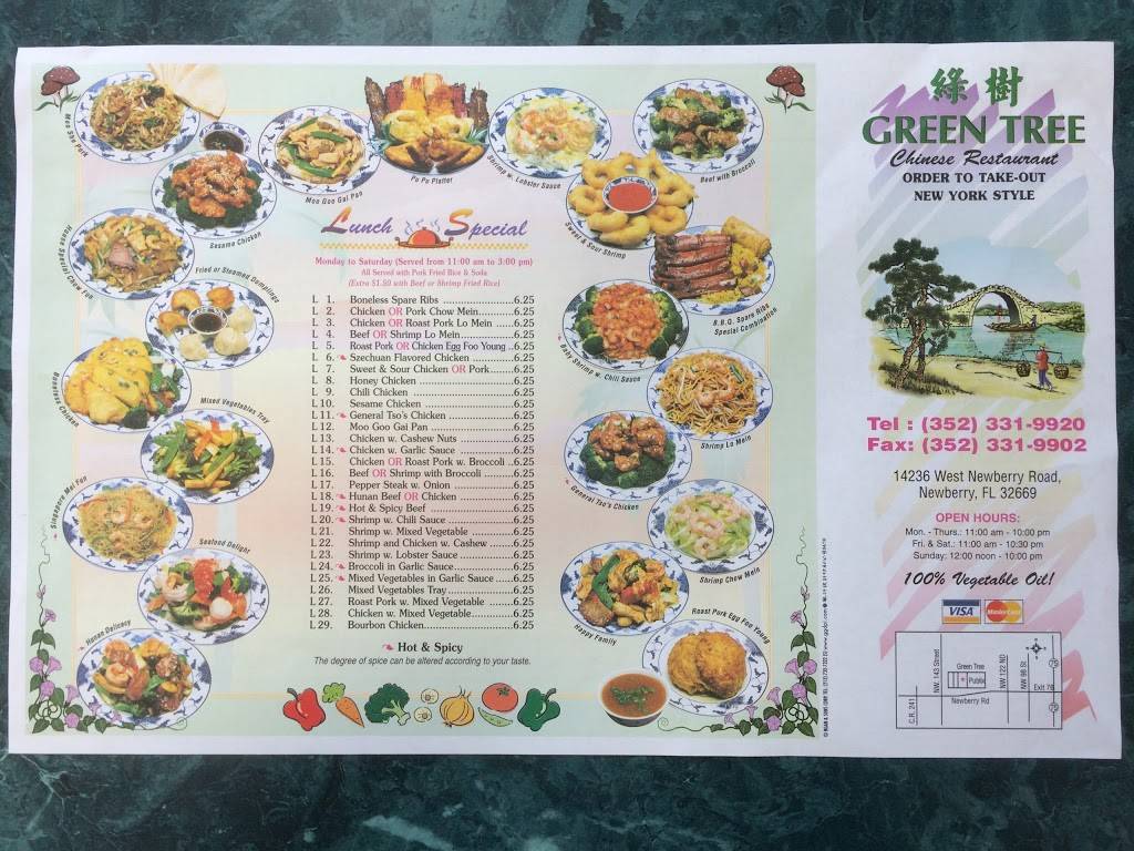 Green Tree | restaurant | 14236 W Newberry Rd, Newberry, FL 32669, USA | 3523319920 OR +1 352-331-9920