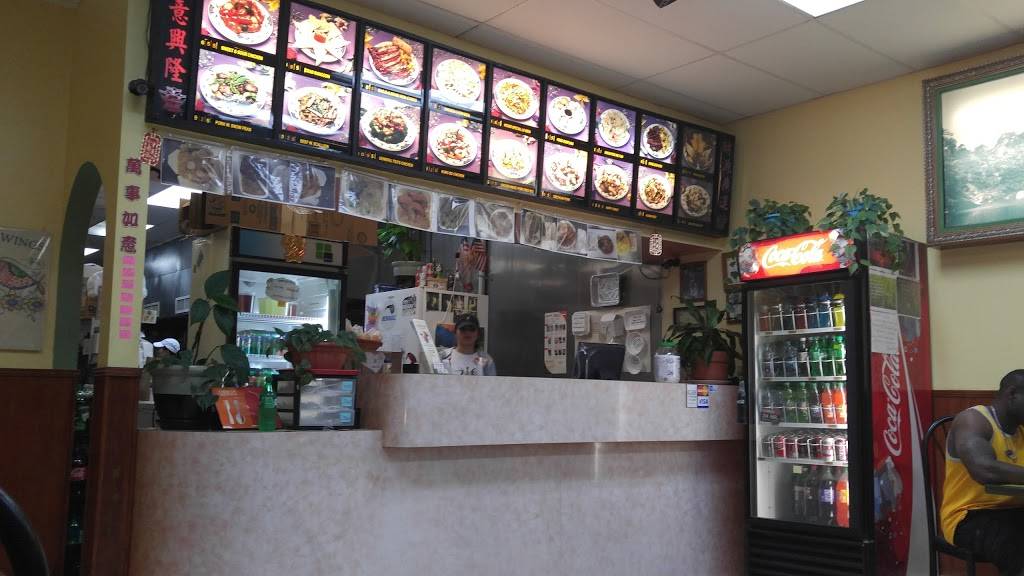 China Chef | restaurant | 1024N Avalon Park Boulevard suite c, Orlando, FL 32828, USA | 4073828006 OR +1 407-382-8006