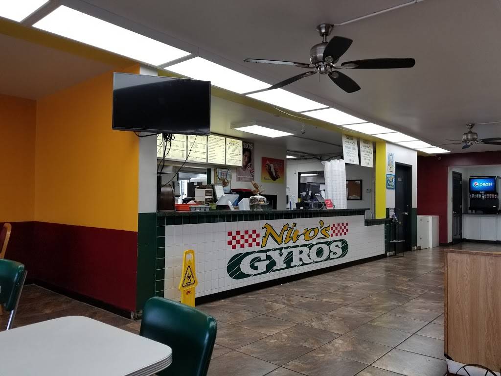 Niros Gyros | restaurant | 3005, 2001 W Springfield Ave, Champaign, IL 61821, USA | 2173556760 OR +1 217-355-6760