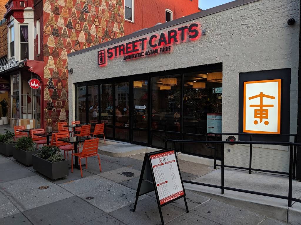 Street Carts | restaurant | 1454 P St NW, Washington, DC 20005, USA | 2029192210 OR +1 202-919-2210