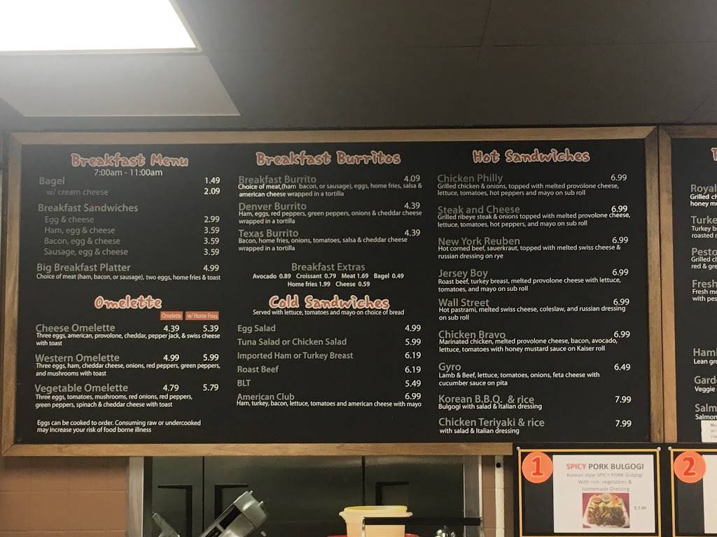 Blessing Cafe | restaurant | 8618 Westwood Center Dr #130, Tysons, VA 22182, USA | 7032889040 OR +1 703-288-9040