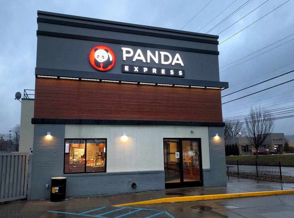 Panda Express | restaurant | 1028 Freeport Rd, Pittsburgh, PA 15238, USA | 4127816222 OR +1 412-781-6222