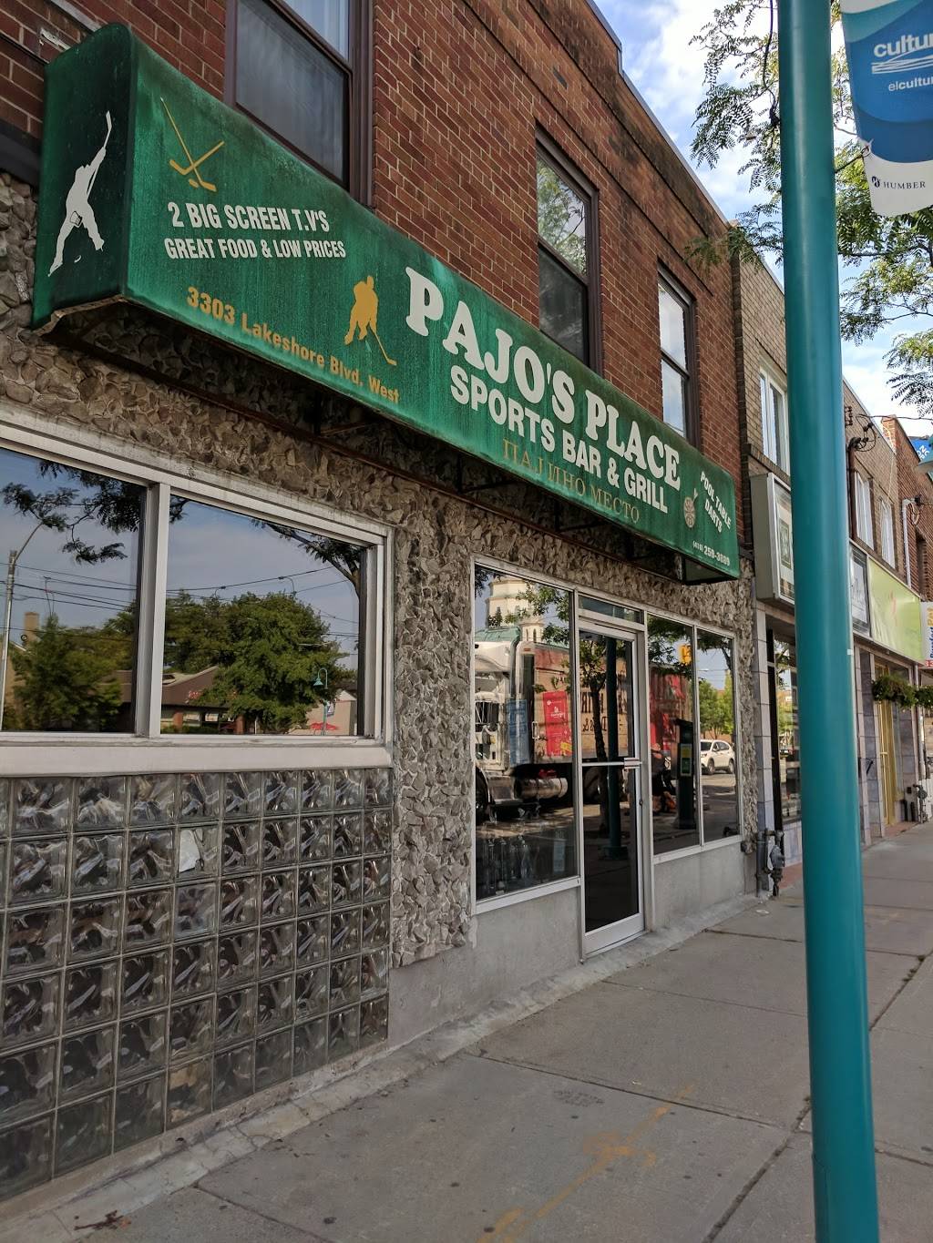 Pajos Place | restaurant | 3307 Lake Shore Blvd W, Etobicoke, ON M8W 1M8, Canada | 4162593889 OR +1 416-259-3889
