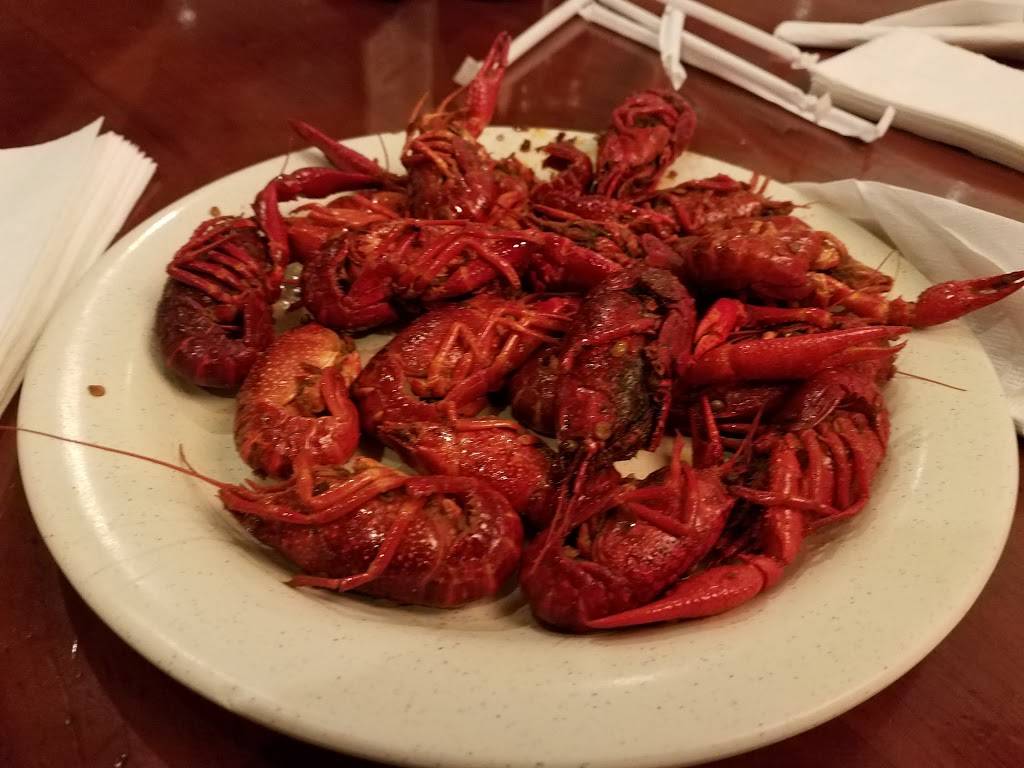 China Bear | restaurant | 15000 North Fwy, Houston, TX 77090, USA | 2812339800 OR +1 281-233-9800