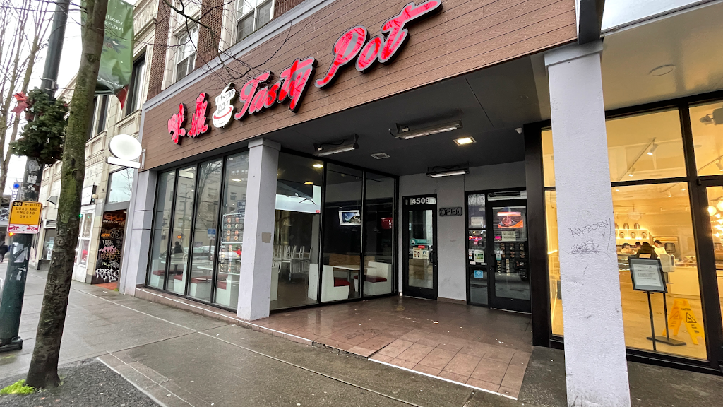 Tasty Pot | restaurant | 4509 University Way NE, Seattle, WA 98105, USA | 2063973746 OR +1 206-397-3746