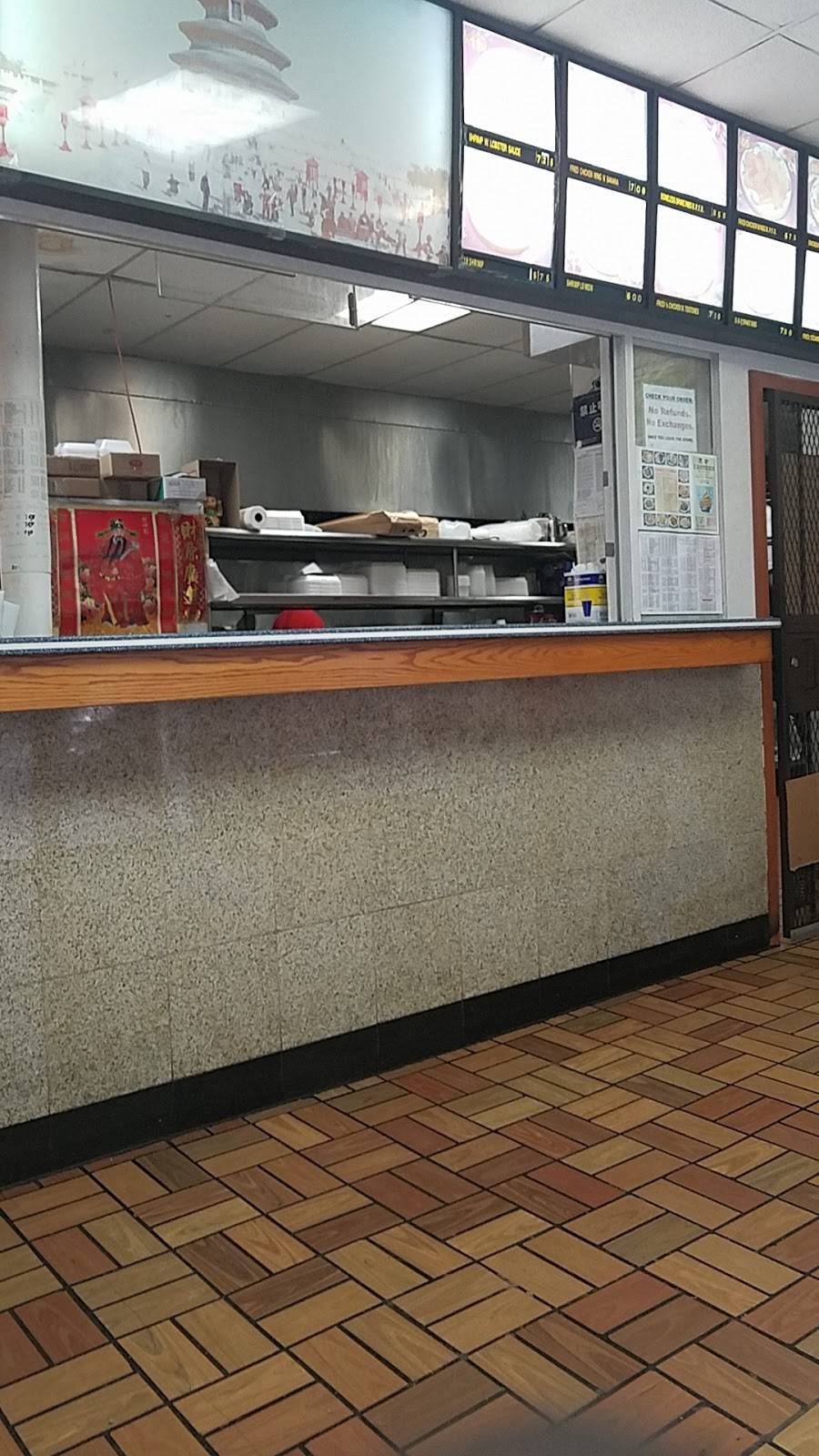 Eastern Chinese Style | restaurant | 1233 Grant Ave, Bronx, NY 10456, USA | 7182935194 OR +1 718-293-5194