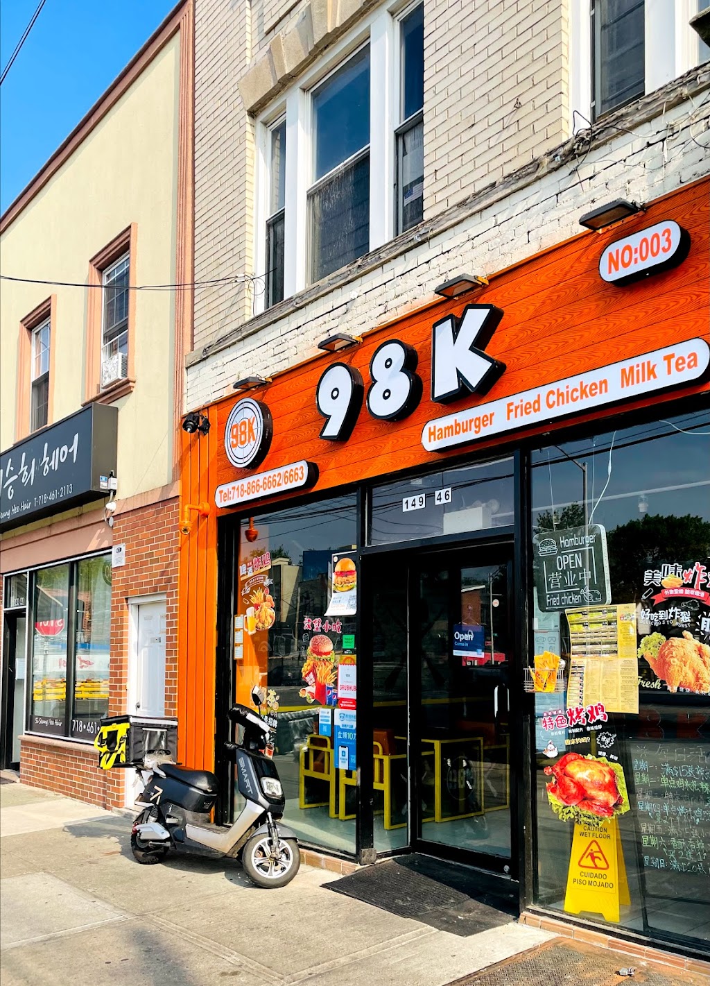 98K | meal delivery | 149-46 41st Ave, Queens, NY 11355, USA | 7188666662 OR +1 718-866-6662