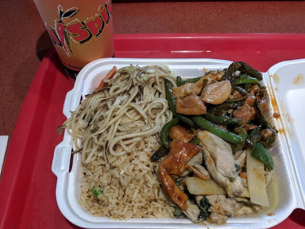 Thai Spice | restaurant | 15455 Jeffrey Rd #315, Irvine, CA 92618, USA | 9498578424 OR +1 949-857-8424