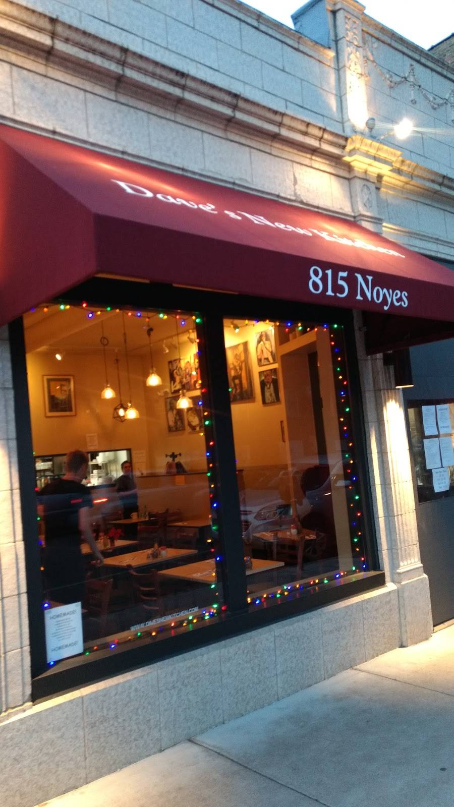 Daves New Kitchen | restaurant | 815 Noyes St, Evanston, IL 60201, USA | 8478646000 OR +1 847-864-6000