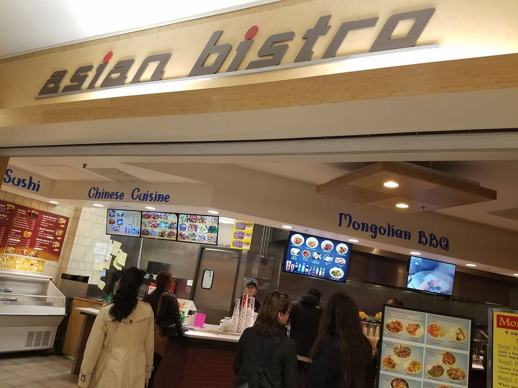 Asian Bistro | restaurant | 1961 Chain Bridge Rd, McLean, VA 22102, USA | 7039039130 OR +1 703-903-9130