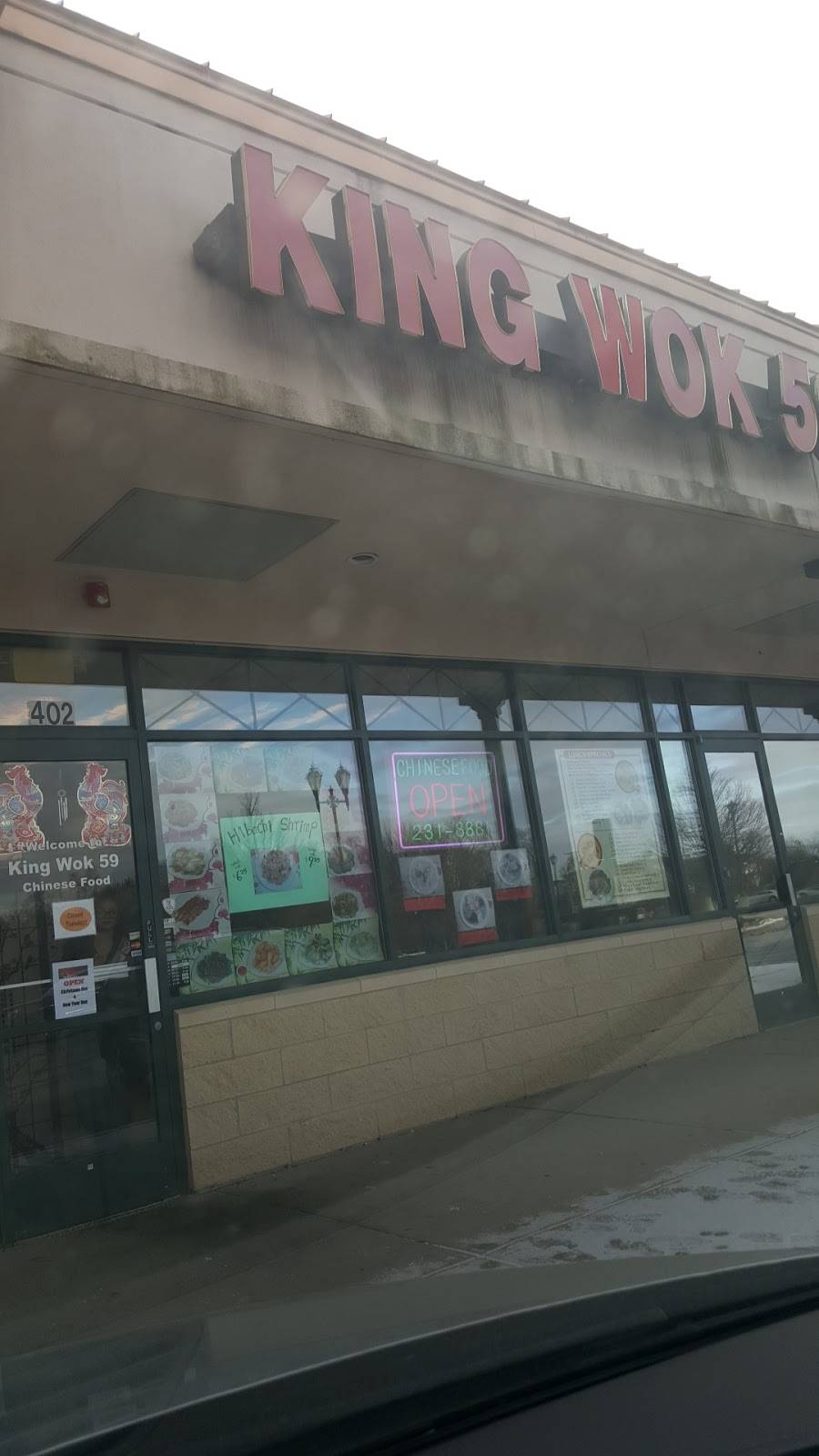 King Wok 59 | restaurant | 956 N Neltnor Blvd, West Chicago, IL 60185, USA | 6302318881 OR +1 630-231-8881