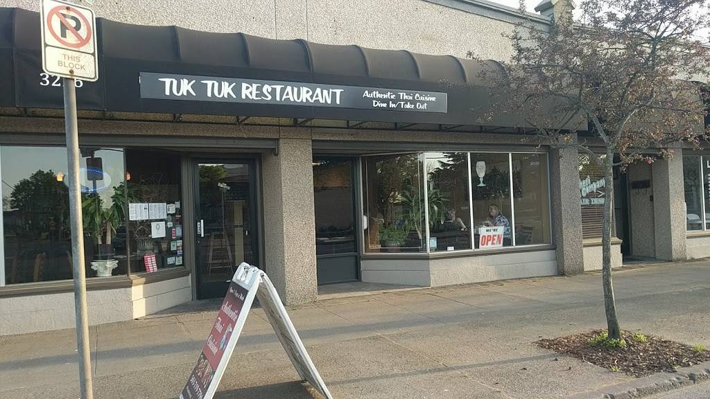 Tuk Tuk | restaurant | 3226 N Lombard St, Portland, OR 97217, USA | 5037197796 OR +1 503-719-7796