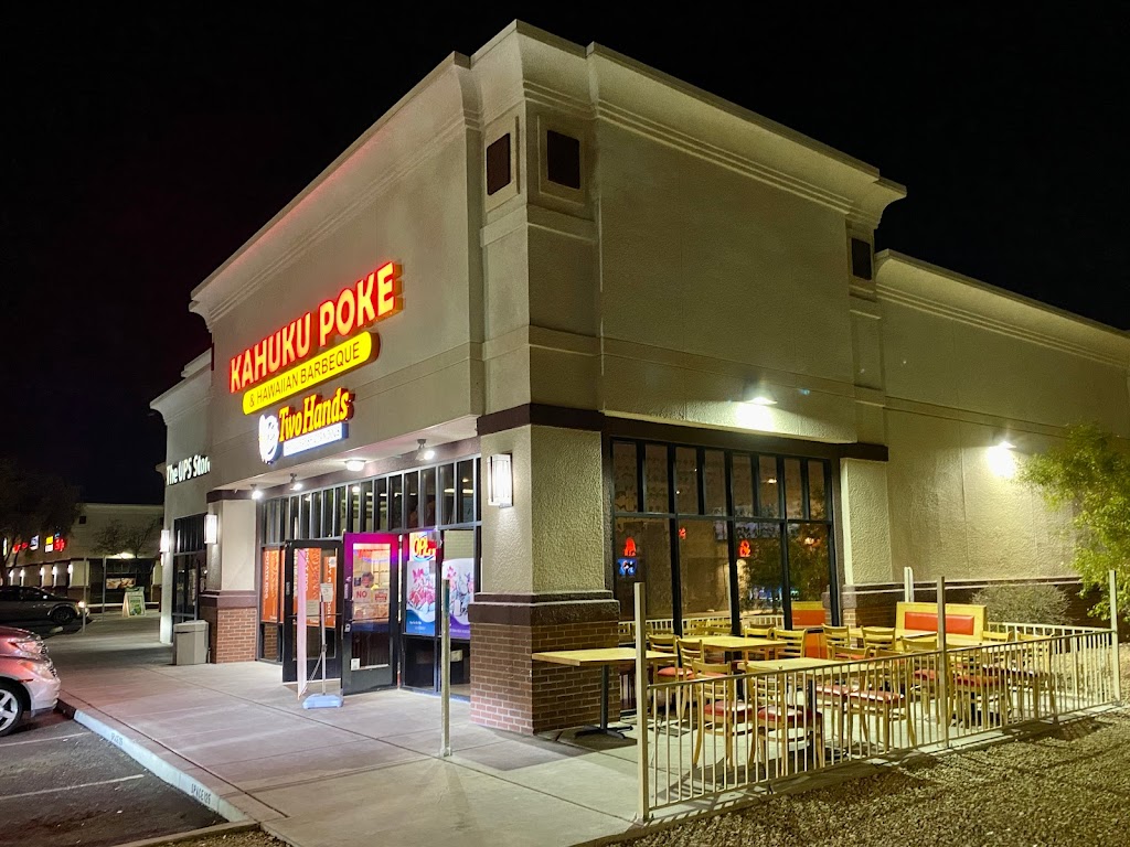 Two Hands "Seoul Fresh" Corn Dogs | restaurant | 450 E Silverado Ranch Blvd, Las Vegas, NV 89183, USA | 7252054806 OR +1 725-205-4806