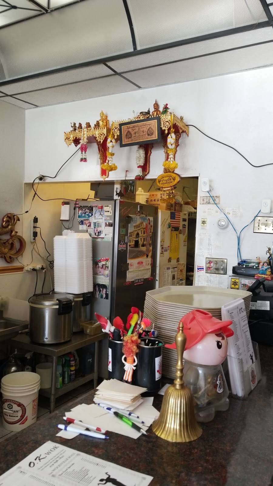 O.K. WOK | restaurant | 3165 Navarre Ave, Oregon, OH 43616, USA | 4196981842 OR +1 419-698-1842