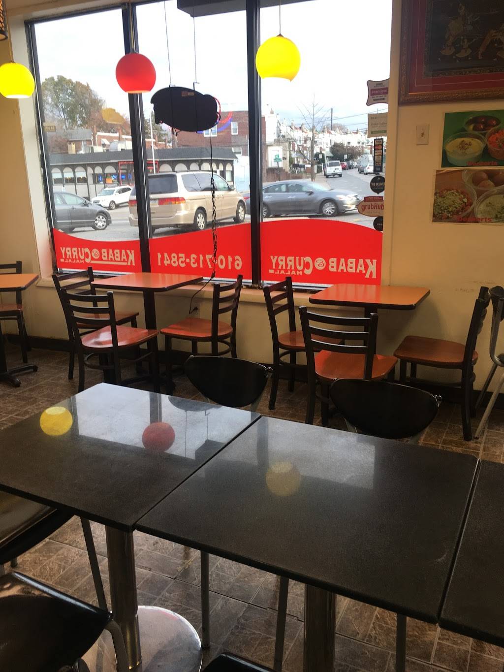 Halal Kabab & Curry | restaurant | 7233 Marshall Rd, Upper Darby, PA 19082, USA | 6107135841 OR +1 610-713-5841