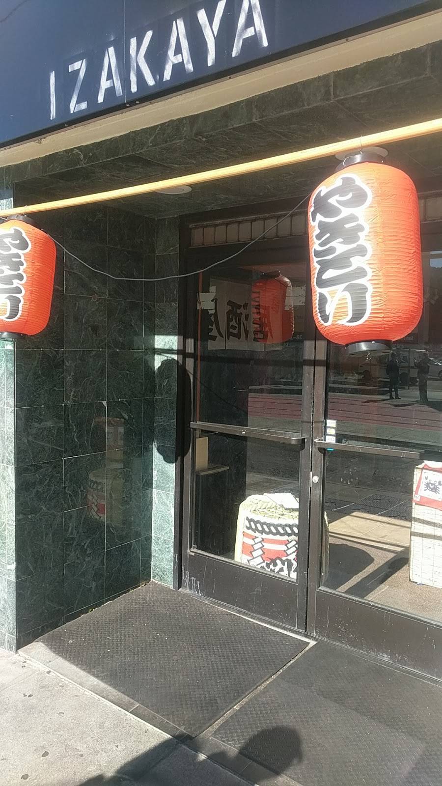 Sumo | restaurant | 420 Judah St, San Francisco, CA 94122, USA | 4154815007 OR +1 415-481-5007