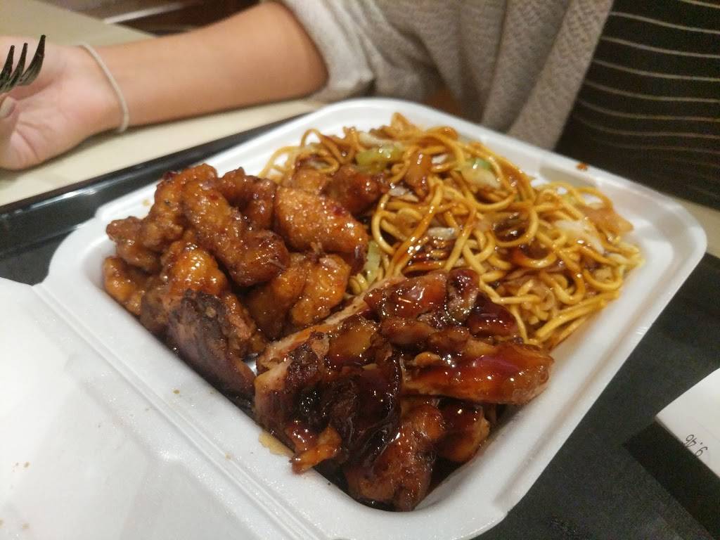 Panda Express | restaurant | 7945 W Irlo Bronson Memorial Hwy, Kissimmee, FL 34747, USA | 4073901938 OR +1 407-390-1938