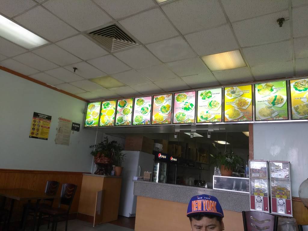 Jade Joy | restaurant | 1642 Bruckner Blvd, Bronx, NY 10473, USA | 7189916561 OR +1 718-991-6561