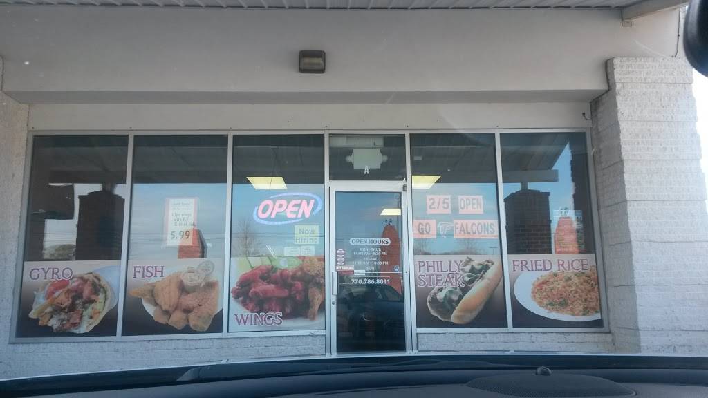 Wing Nook | restaurant | 3665 Salem Rd A, Covington, GA 30016, USA | 7707868011 OR +1 770-786-8011