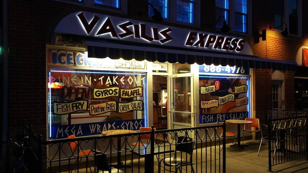 Vasilis Express | restaurant | 1066 Elmwood Ave, Buffalo, NY 14222, USA | 7168864976 OR +1 716-886-4976