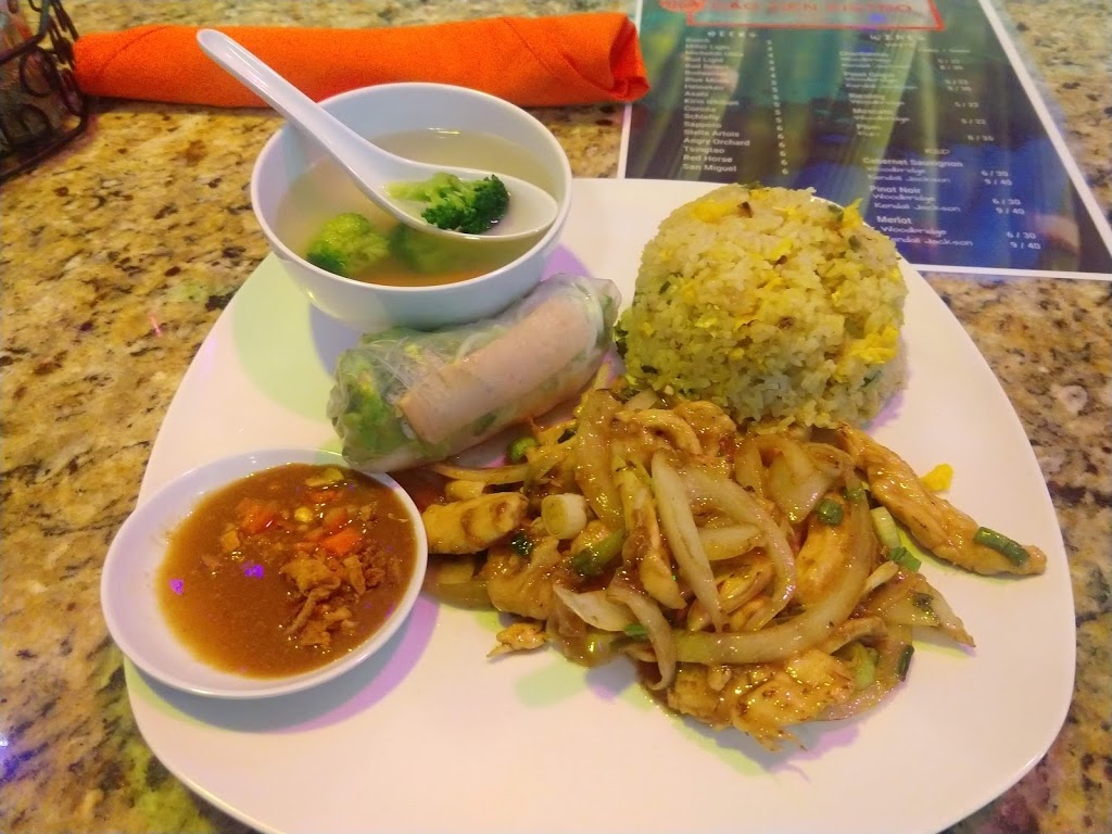 Dao Tien - Downtown | restaurant | 820 Olive St, St. Louis, MO 63101, USA | 3144058868 OR +1 314-405-8868