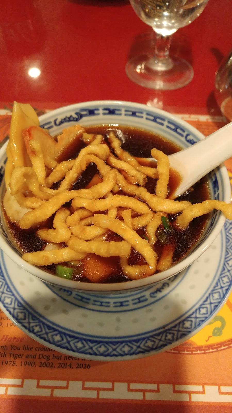 Lotus Gardens Restaurant | restaurant | 311 Wharncliffe Rd S, London, ON N6J 2L6, Canada | 5196733838 OR +1 519-673-3838