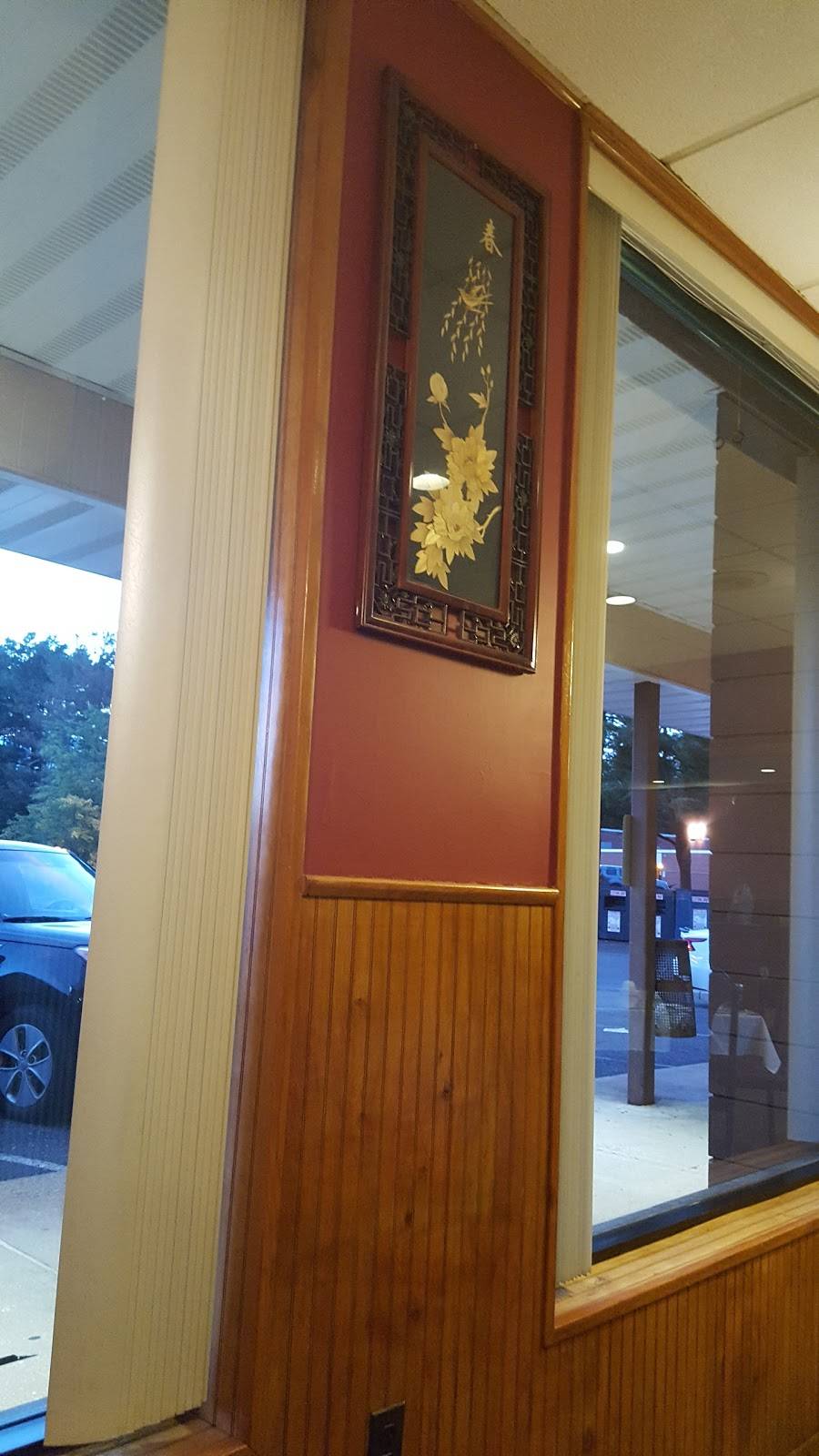 Peking | restaurant | 5034, 734 Rte 37 W, Toms River, NJ 08755, USA | 7323414242 OR +1 732-341-4242