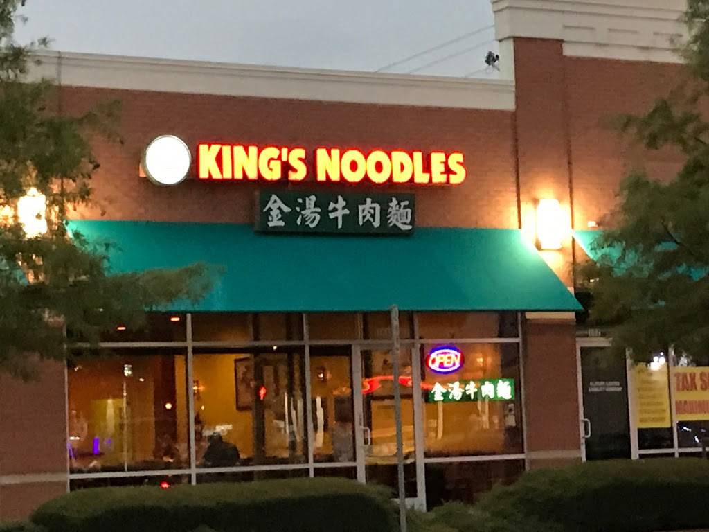 Kings Noodle | restaurant | 201 S Greenville Ave, Richardson, TX 75081, USA | 9724370881 OR +1 972-437-0881