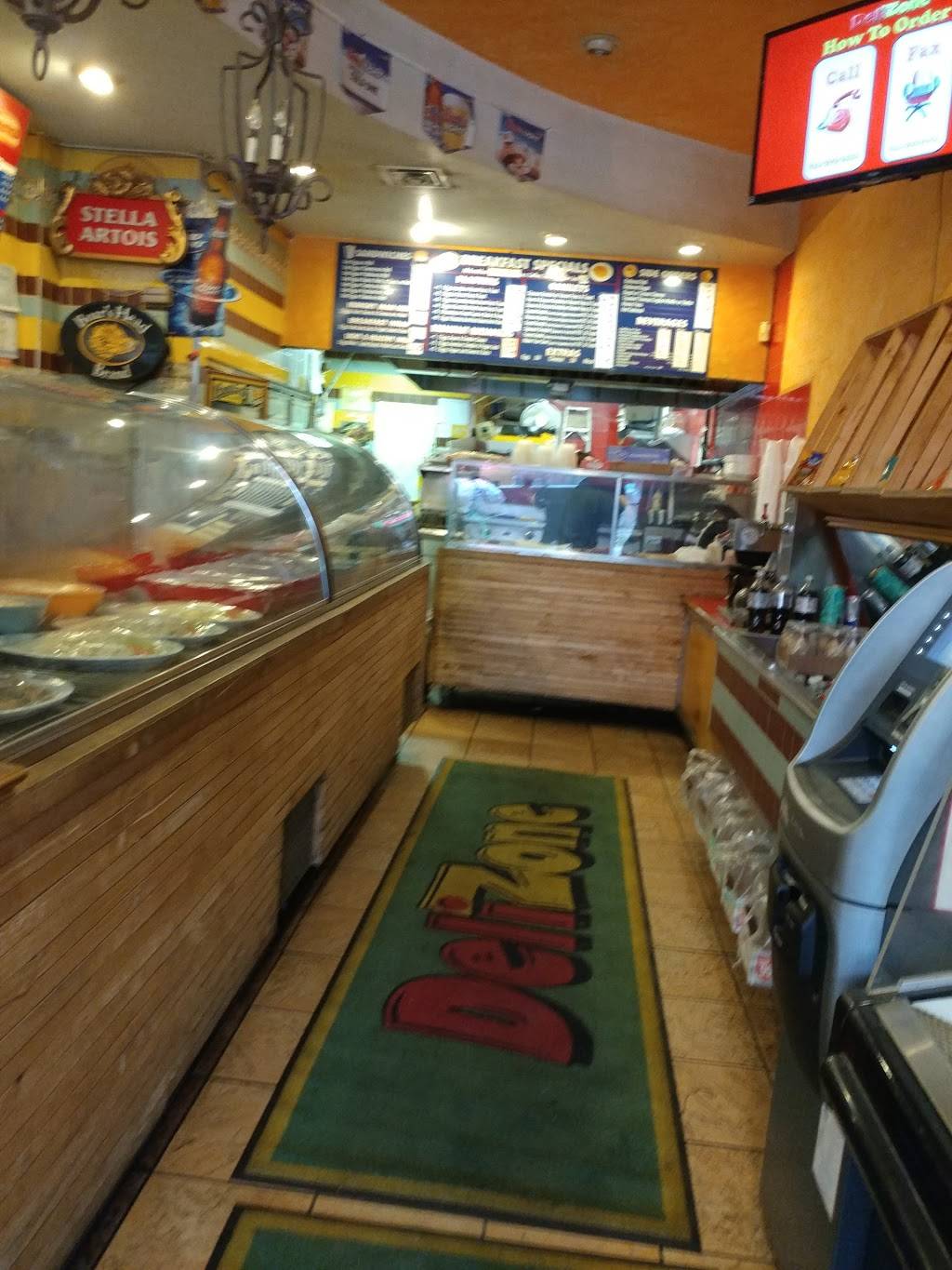 South of the Border | restaurant | 335 Wantagh Ave, Levittown, NY 11756, USA | 5167964400 OR +1 516-796-4400