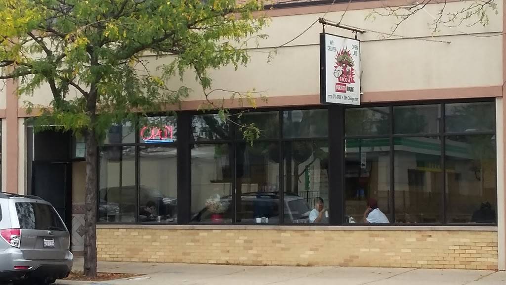 Taco & Burrito House | restaurant | 3939 N Broadway, Chicago, IL 60613, USA | 7738718988 OR +1 773-871-8988