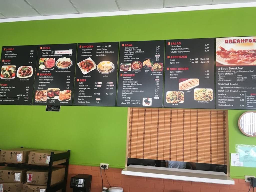 Pans Kitchen | restaurant | 46-003 Alaloa St Ste 3, Kaneohe, HI 96744, USA | 8082346688 OR +1 808-234-6688