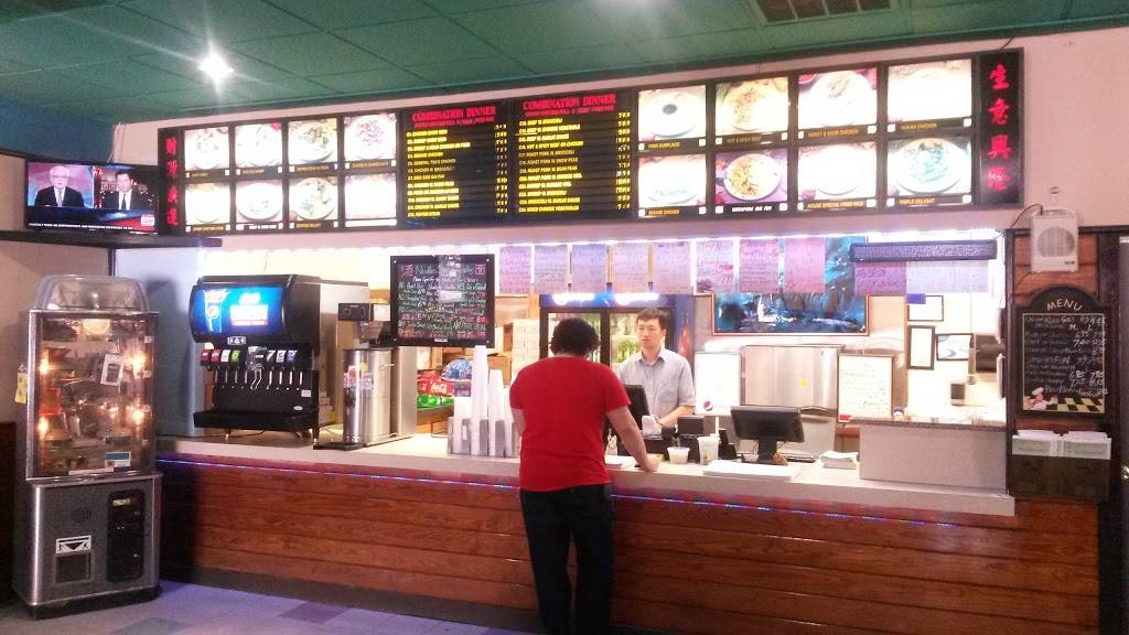 Pearl Chinese Restaurant | restaurant | 3215 Avent Ferry Rd, Raleigh, NC 27606, USA | 9192338776 OR +1 919-233-8776