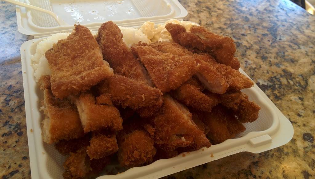 J & J Hawaiian BBQ | restaurant | 1170 Alma St, Menlo Park, CA 94025, USA | 6503236137 OR +1 650-323-6137