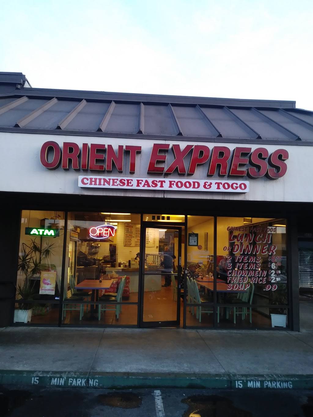 Orient Express | restaurant | 2632 Alum Rock Ave, San Jose, CA 95116, USA | 4082584511 OR +1 408-258-4511