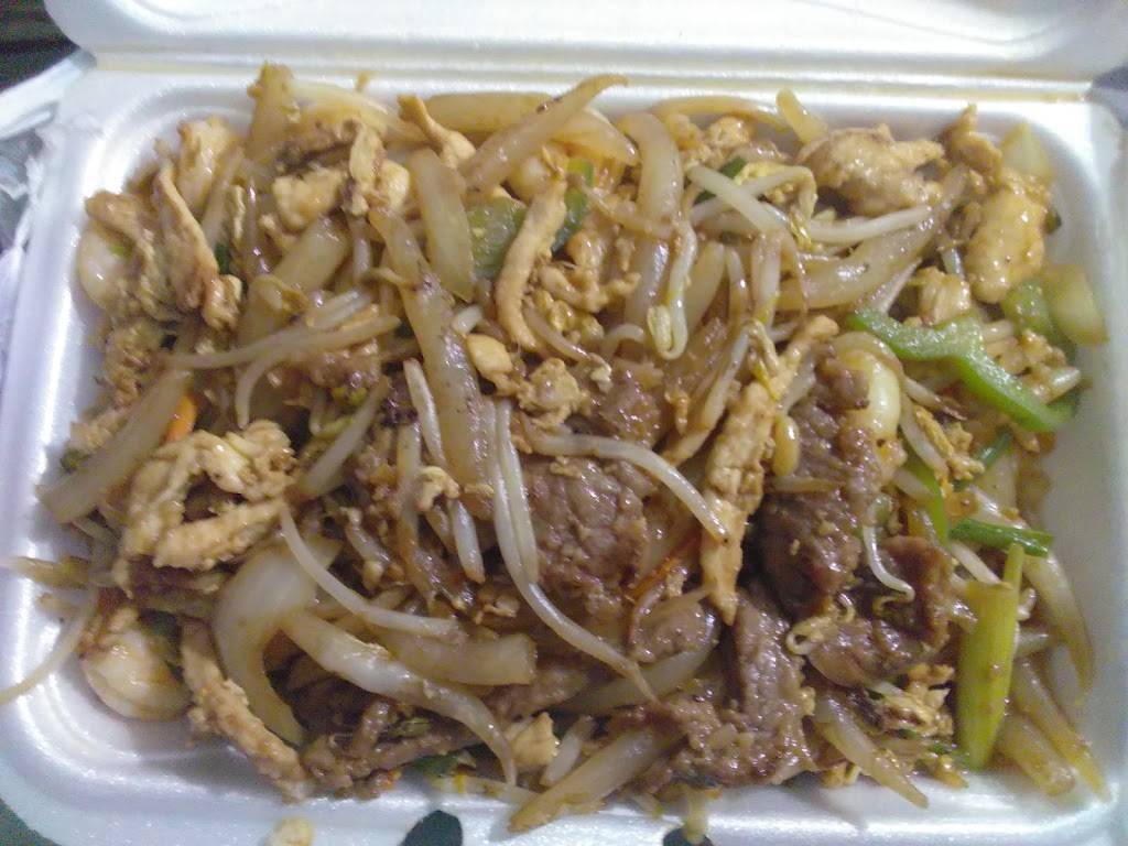 China Kitchen Express | restaurant | 16709 Middlebelt Rd, Livonia, MI 48154, USA | 7344259888 OR +1 734-425-9888