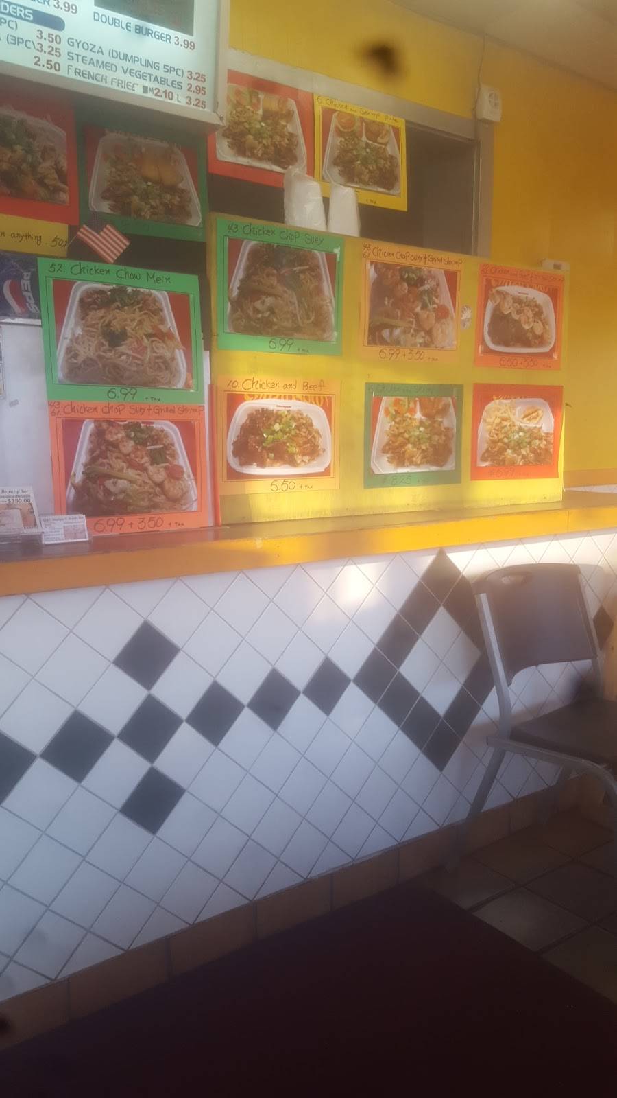 Ginza Bowl | restaurant | 1495 W Holt Ave, Pomona, CA 91768, USA | 9096209888 OR +1 909-620-9888