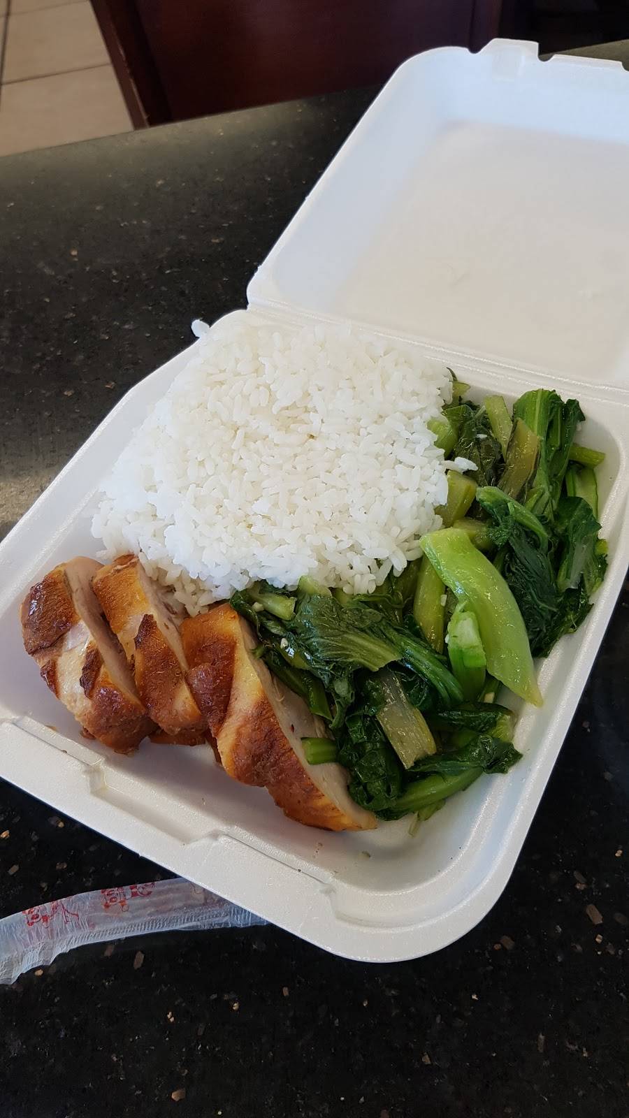 Rolling Wok | restaurant | 1609 S San Gabriel Blvd, San Gabriel, CA 91776, USA | 6265715598 OR +1 626-571-5598