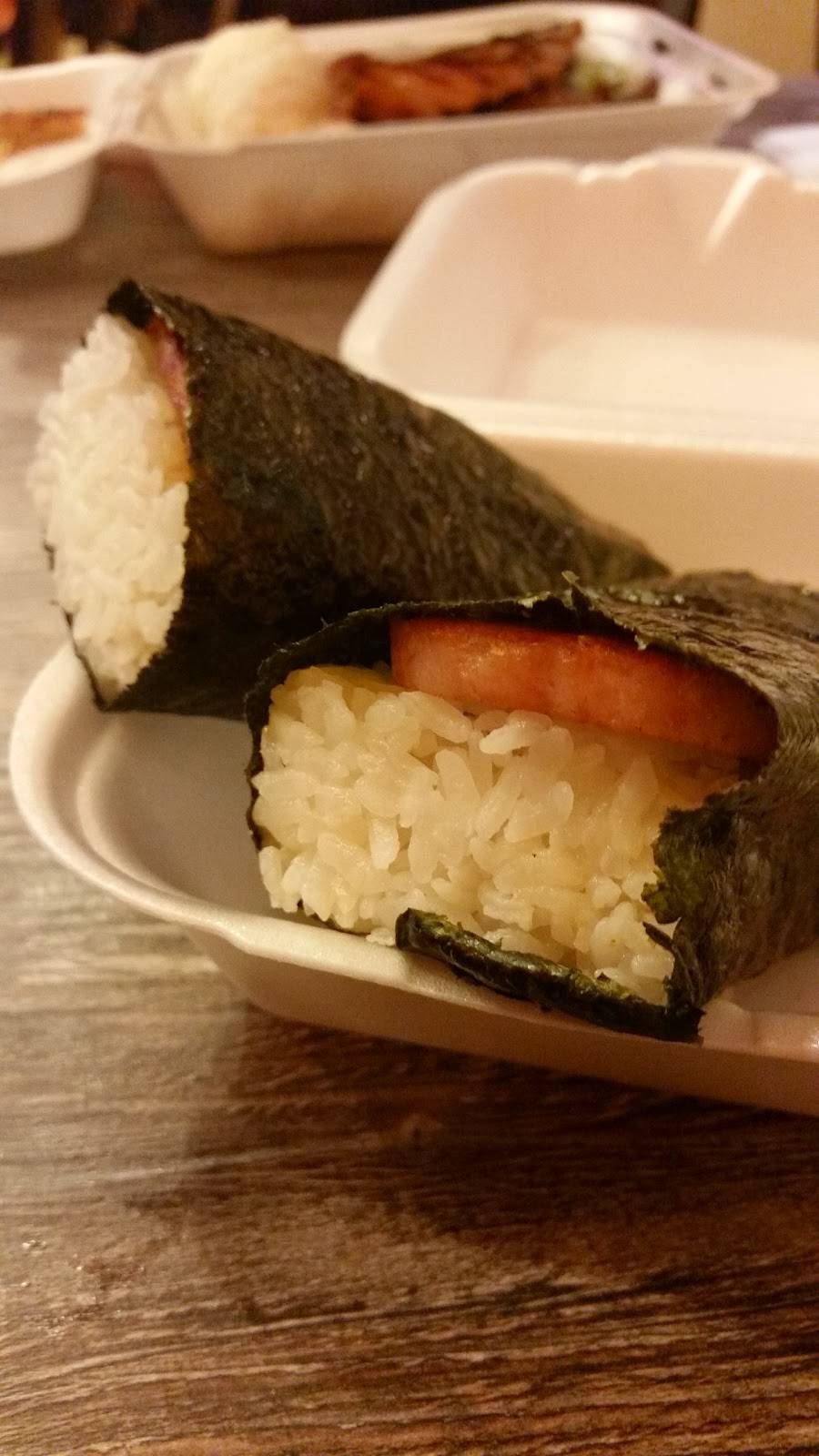 Ohana Hawaiian BBQ | restaurant | 7435 S Durango Dr, Las Vegas, NV 89113, USA | 7028898880 OR +1 702-889-8880