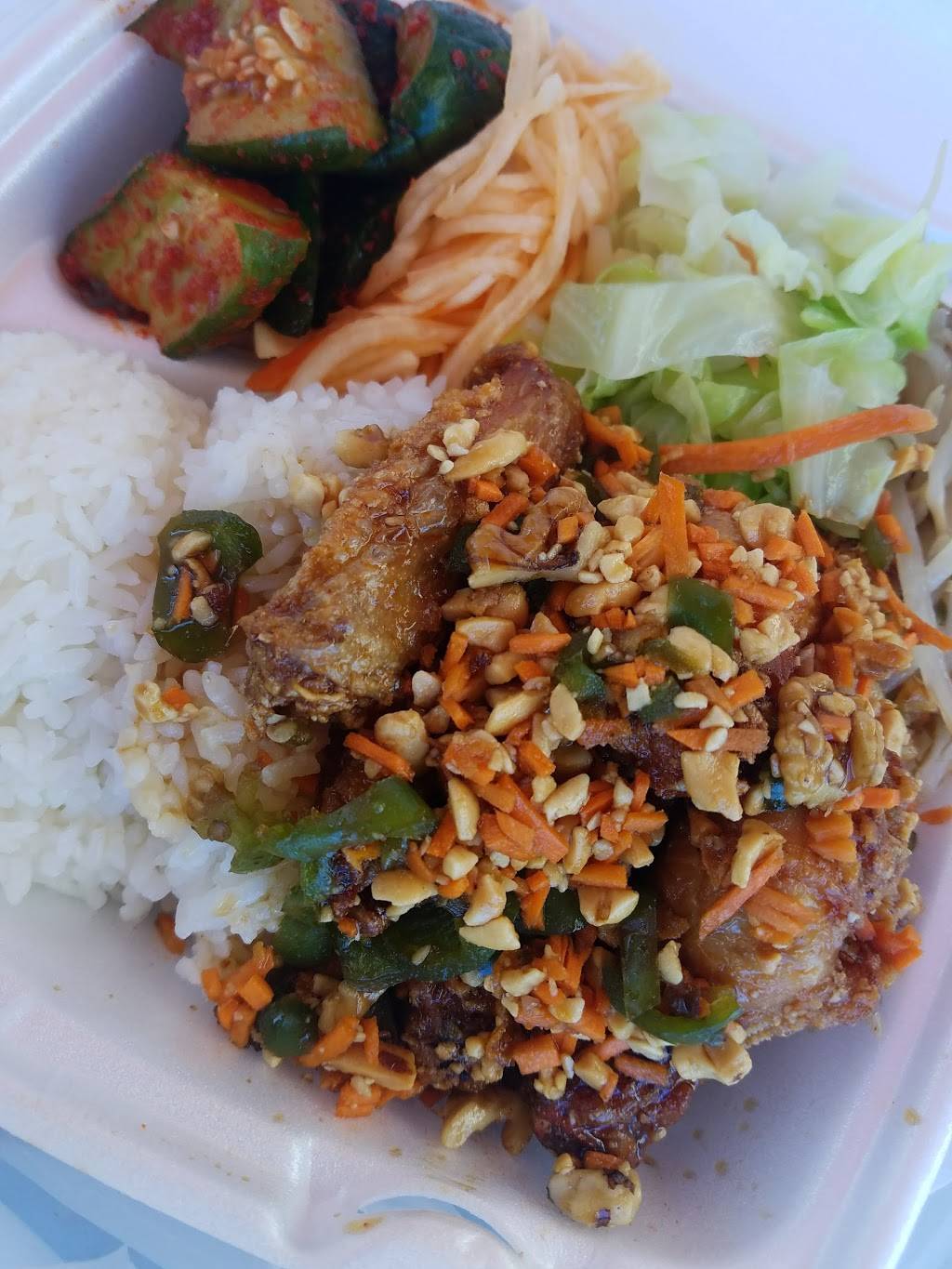 Family BBQ | restaurant | 550 Paiea St # 136, Honolulu, HI 96819, USA | 8088396911 OR +1 808-839-6911