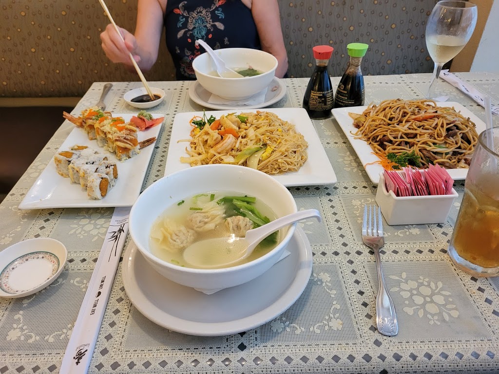 Pho Bunga Raya | restaurant | 4952 Ridgemoor Blvd, Palm Harbor, FL 34685, USA | 7277547828 OR +1 727-754-7828