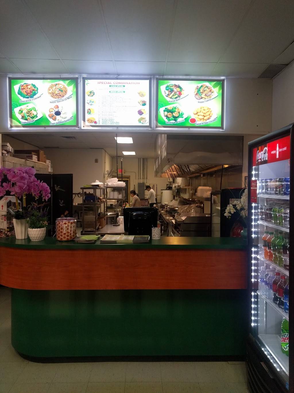 Hunan Of Stow | restaurant | 4157 Bridgewater Pkwy, Stow, OH 44224, USA | 3309293355 OR +1 330-929-3355