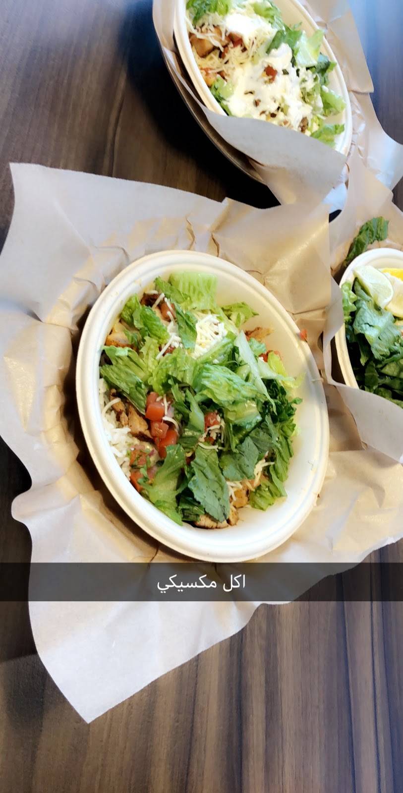 Qdoba | restaurant | 859 E State St, Athens, OH 45701, USA | 7404475120 OR +1 740-447-5120