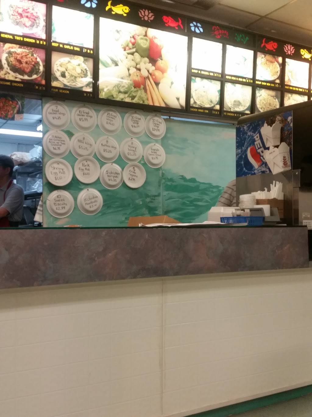 New China Inn | restaurant | 203 Chatham Sq, Siler City, NC 27344, USA | 9196630889 OR +1 919-663-0889