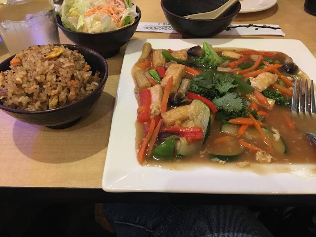 Lava Grill | restaurant | 1201 W Glade Rd, Euless, TX 76039, USA | 8173187100 OR +1 817-318-7100