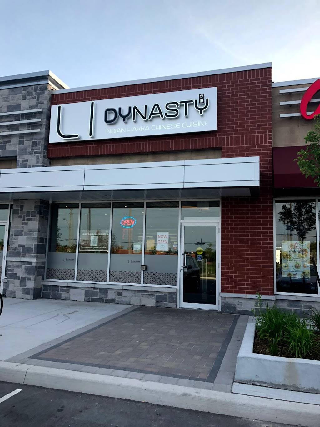 Li Dynasty | restaurant | 9750 Markham Rd, Markham, ON L6E 0H8, Canada | 9054728668 OR +1 905-472-8668